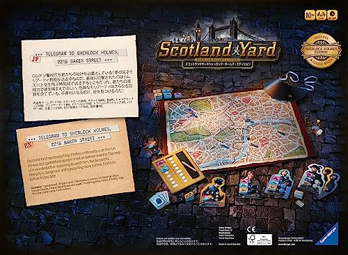 Ravensburger Scotland Yard: Sherlock Holmes Board Game 27529 8 (Ages 10+) [Family Game, Tabletop Game, Strategy Game, Detective Game, Gift (Birthday/C