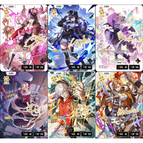 [1 SRP or SR card guaranteed!] Cross Stars 1 SRP or SR card guaranteed OriPa