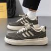 New Men's Classic Fashion Low Top Thick Sole Skateboarding Shoes Comfortable Soft Sole Basketball  Sneakers