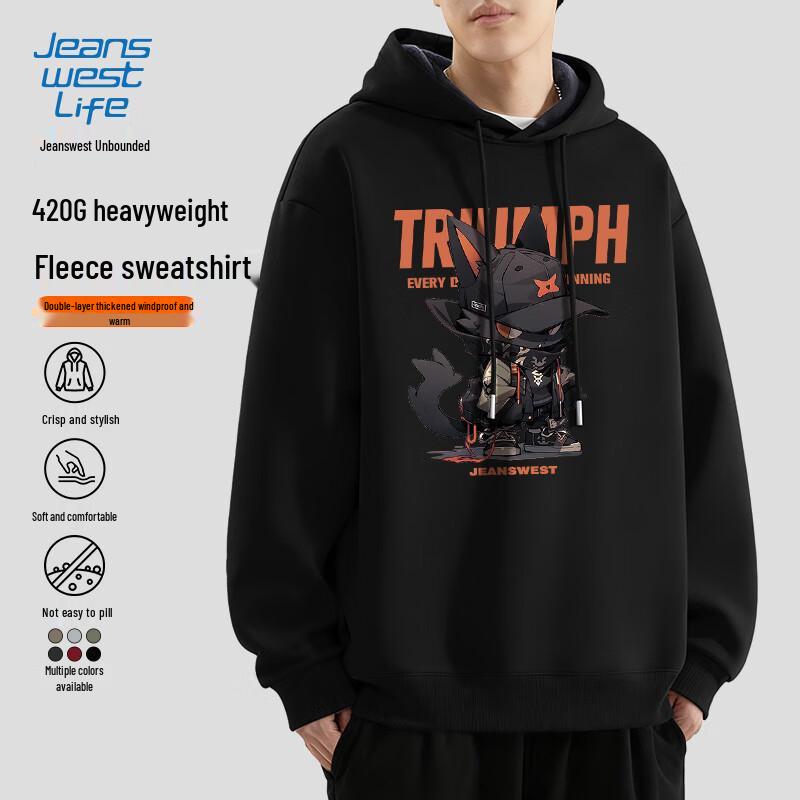 JEANSWEST LIFE Men's Heavyweight Fleece-Lined Hooded Sweatshirt