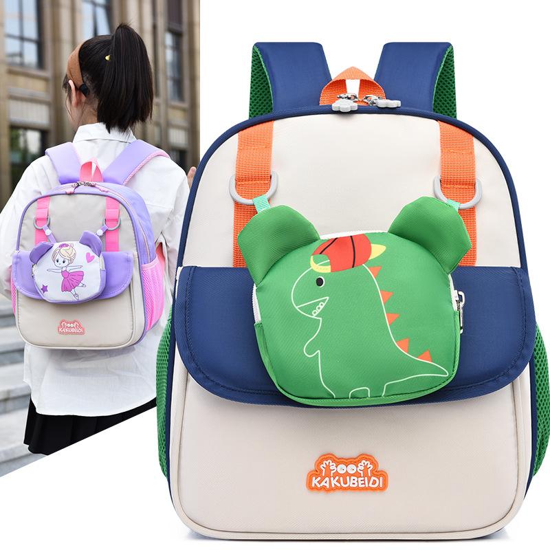 Children's Schoolbags, Kindergarten Backpacks, Cute Cartoon Boys and Girls, Lightweight and Large-capacity Backpacks