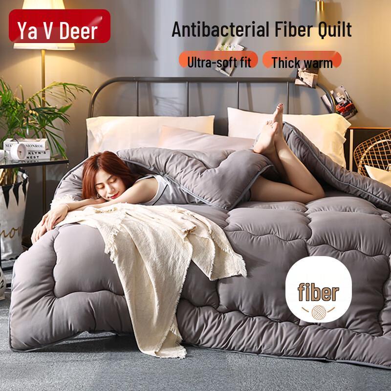 

YALU Home Winter Quilt 180x220cm (5 jin)