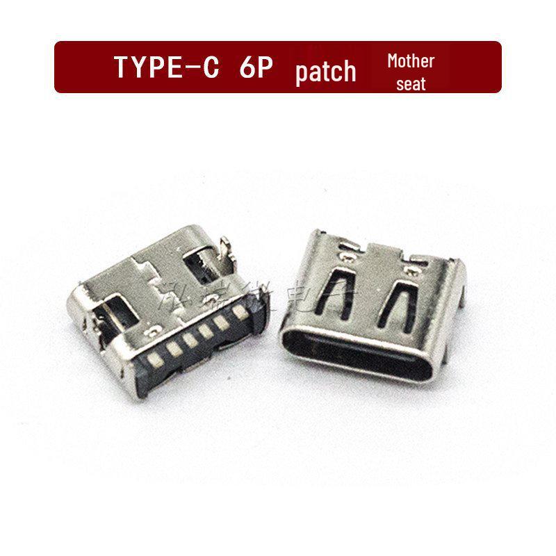 USB Female to Male Type-C Connector, Type-A/B SMD with Straight/Bent Pins