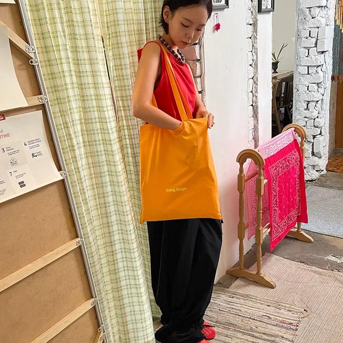 Being Daily Eco Bag - (7 Colors)