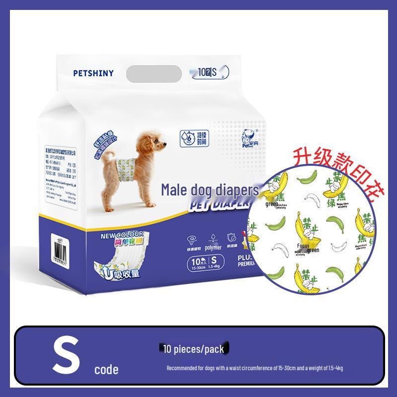 

Disposable Male Dog Diaper with Wetness Indicator - Wearable Dog Urine Barrier Pad