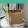 Fashionable Canvas Tote Bag For Women Trendy Large Capacity Shoulder Bag