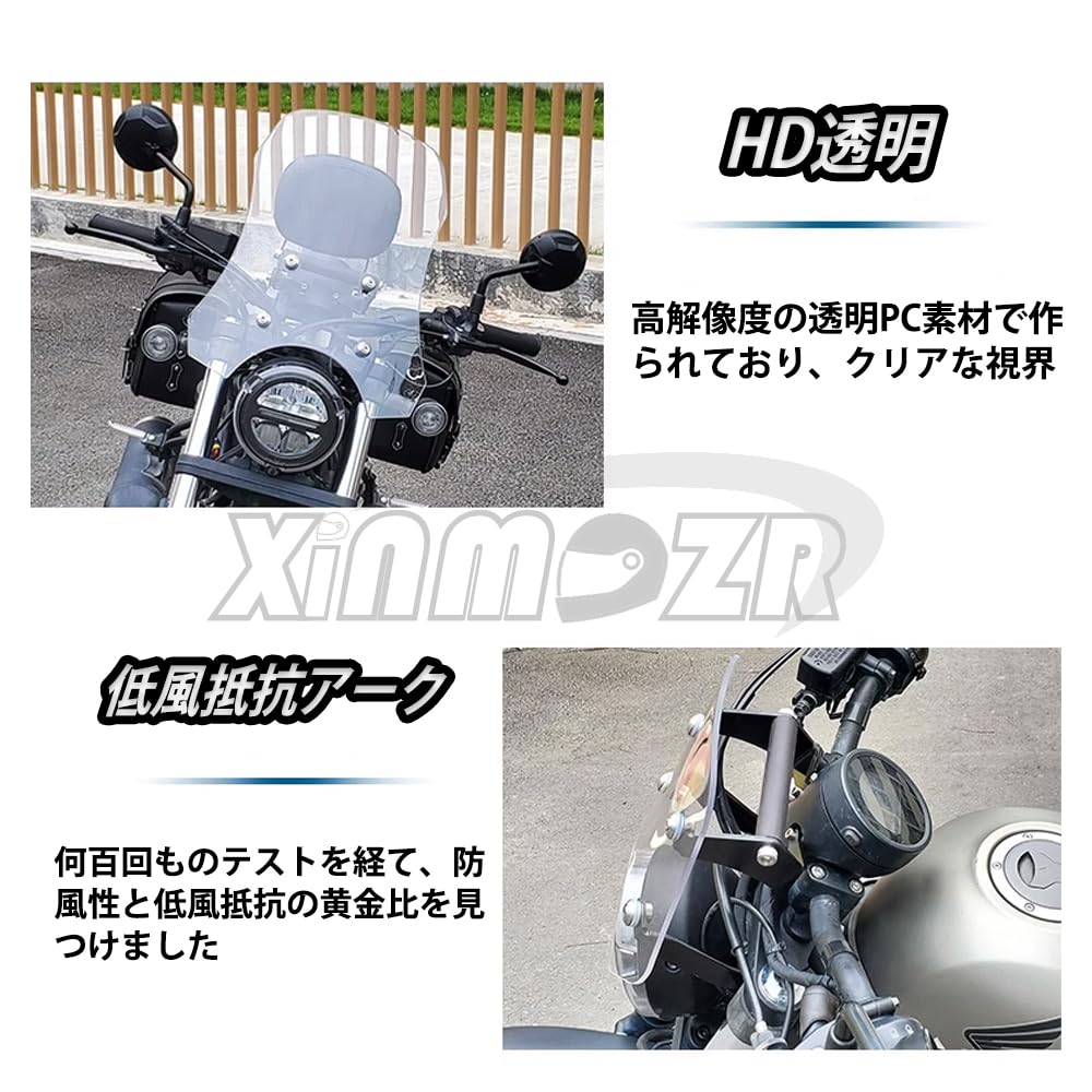 XINMOZR For REBLE 250 REBLE 500 REBLE 250 SE CMX250 CMX500 SE REBEL250 SE