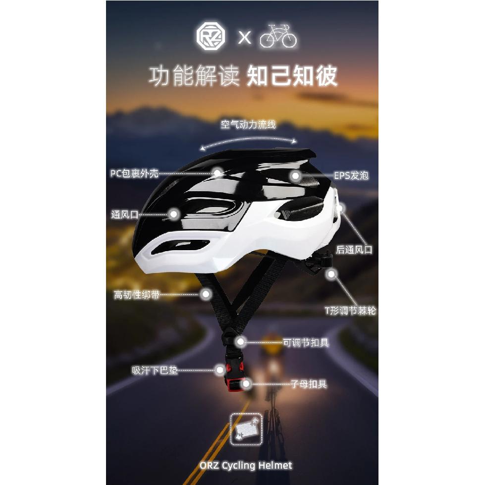 WEST BIKING Ultralight Cycling Helmet Integrated Molding MTB Road Bike Helmet Men Women Cycling Safety Cap Bike Accessories
