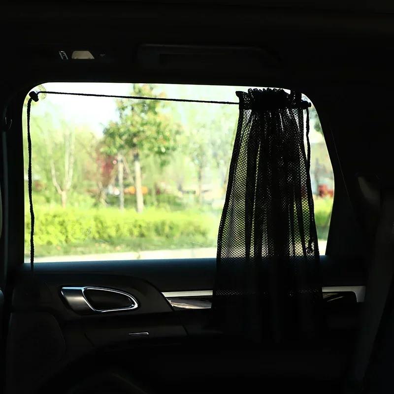 Universal Car Window Sun Shade Curtain Mesh Net Sunshade for Front Rear Seater Auto UV Block Protector Shading Cover Accessories