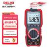 DELIXI DEMP1 Small Digital Multimeter