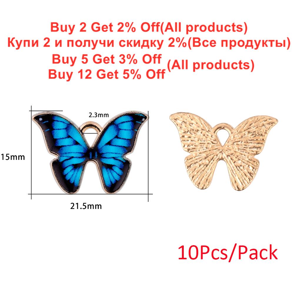 10pcs/lot Enamel Metal Colorful Butterfly Charms Pendant for DIY Necklace Bracelet Key Chain Jewelry Findings Making Accessories