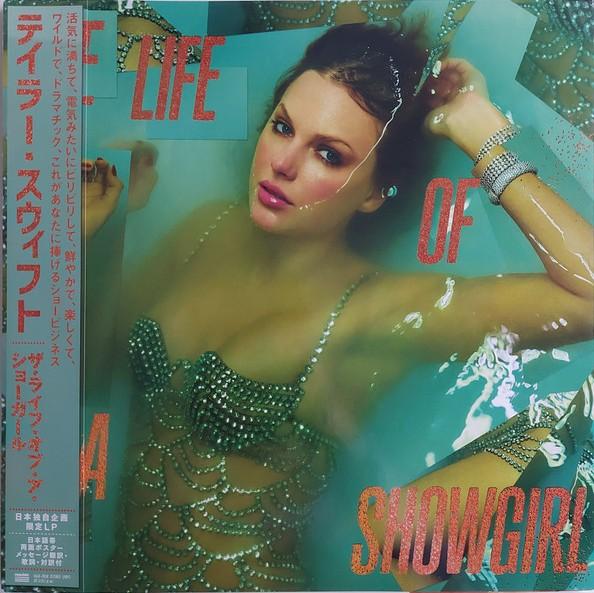 

CD БИЛЛ ЧЕМПЛИН Livin For Love SICX30096 Sony Records В 2021 году Япония Obi Рок