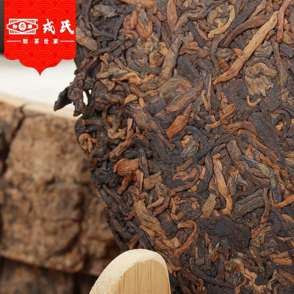 2014 Mengku Rongshi Puer Mu Ye Chun 3 år gammel Shu Purerh kake 400 g