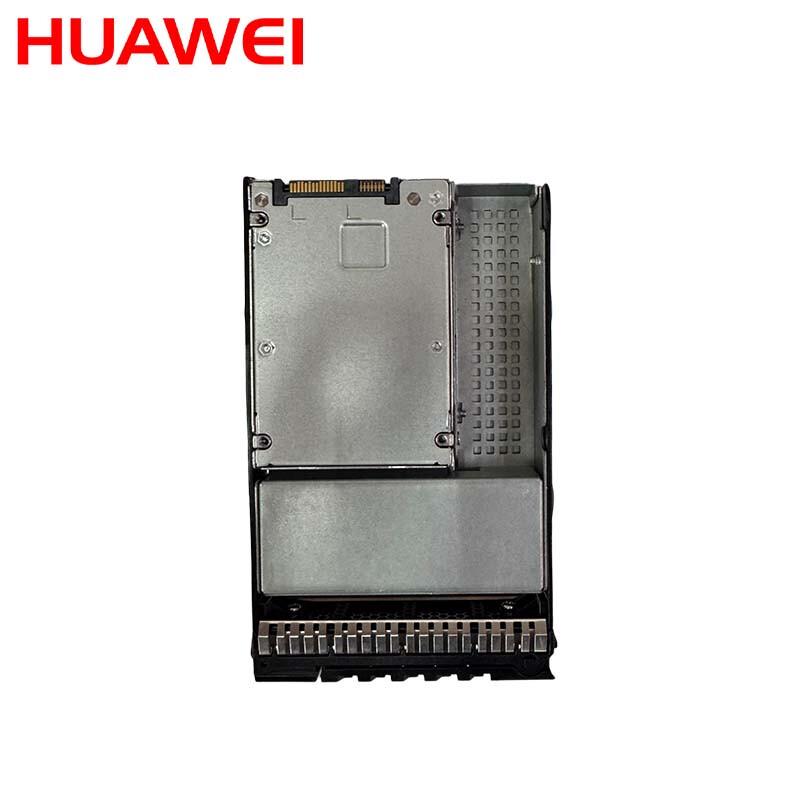 Huawei Enterprise Server Drives