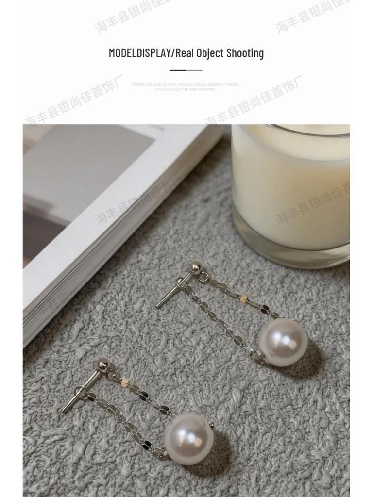 S925 Sterling Silver Pearl Tassel Earrings - Elegant, Versatile Dangle Earrings for Women