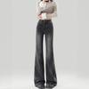 Women's Stylish High-Waisted Black-Grey Flared Jeans 2025: Non-Ripped, Slim-Fit, Loose, Floor-Length Pants