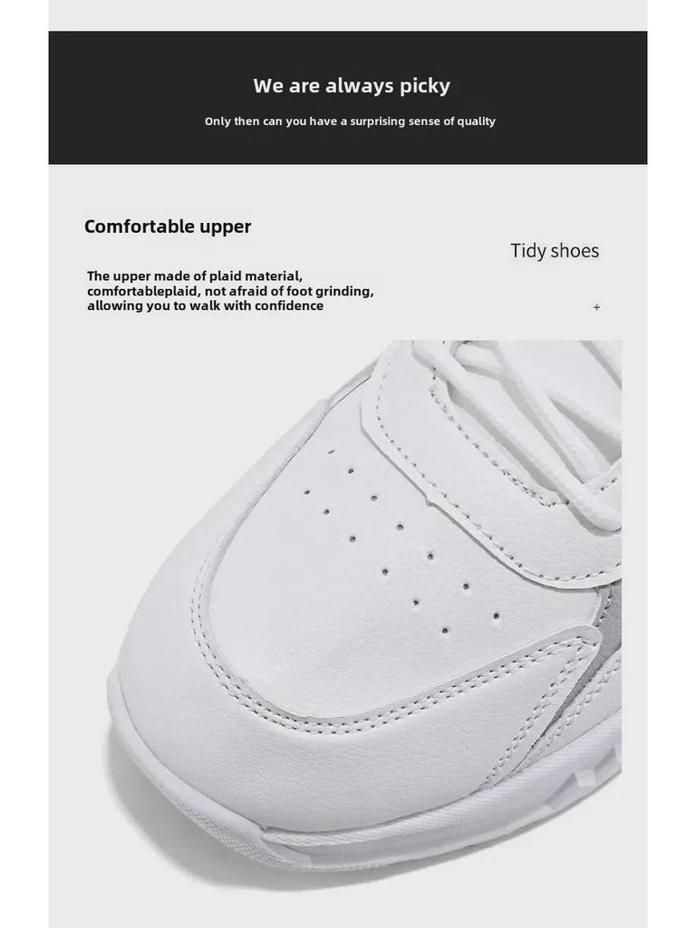 Men's Autumn High-Top Dad Shoes: Trendy, Fashionable, All-Match Casual Running Sneakers