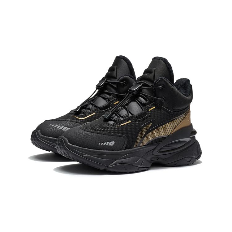 Li Ning Chih Ying Reflective Fleece Casual Shock Absorbing Non-Slip Wear-Resistant High-Top Running Shoes Kids sneaker Black YKCR188-35