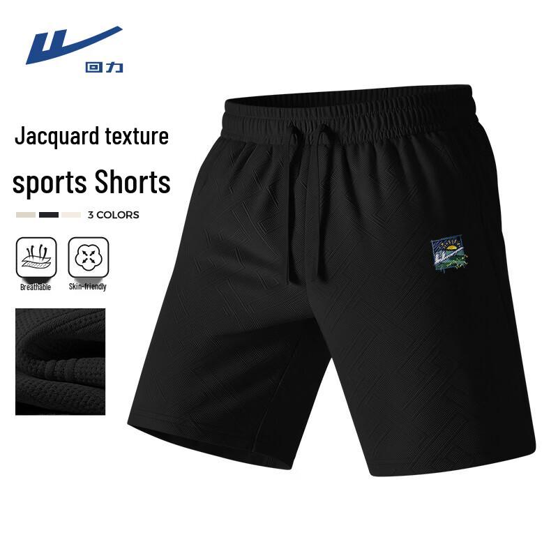 Warrior Men s Jacquard Sport Shorts 3XL