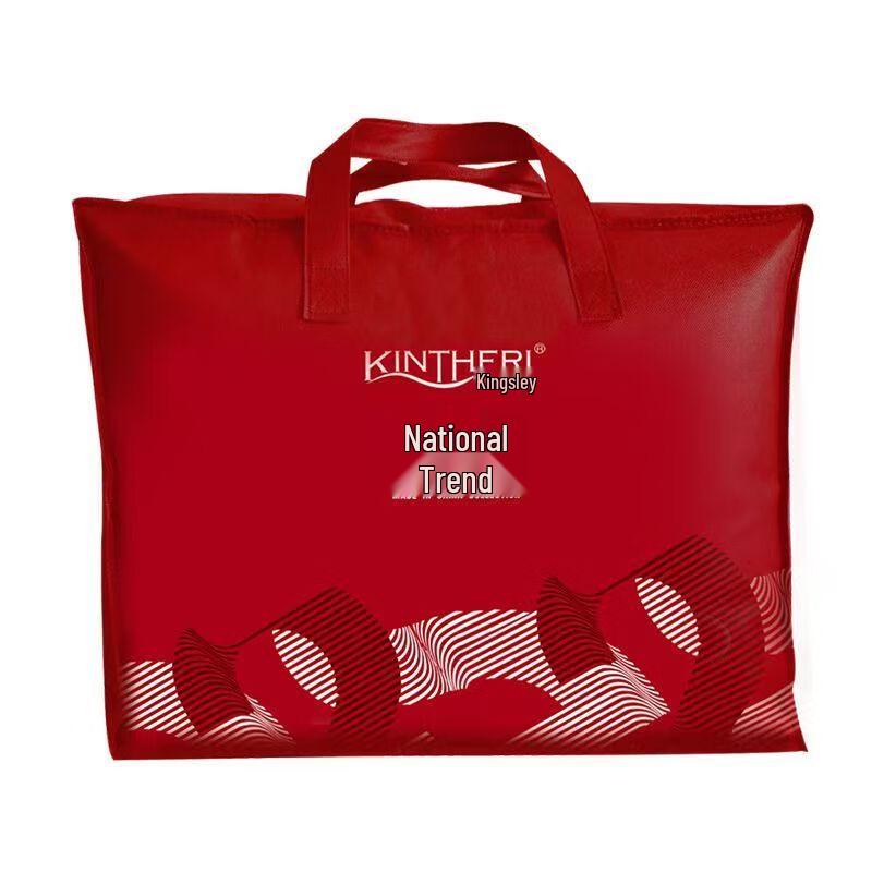 Jinsili Tea Polyphenol Fiber Quilt