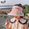 1102 summer children's hats boys and girls baby cartoon cute sun protection visor big brim with fan empty top hat