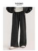 Tao Town Mädchen Strickhose mit weitem Bein - Stilvolle Frühling- und Herbst-Freizeitkleidung für Kinder