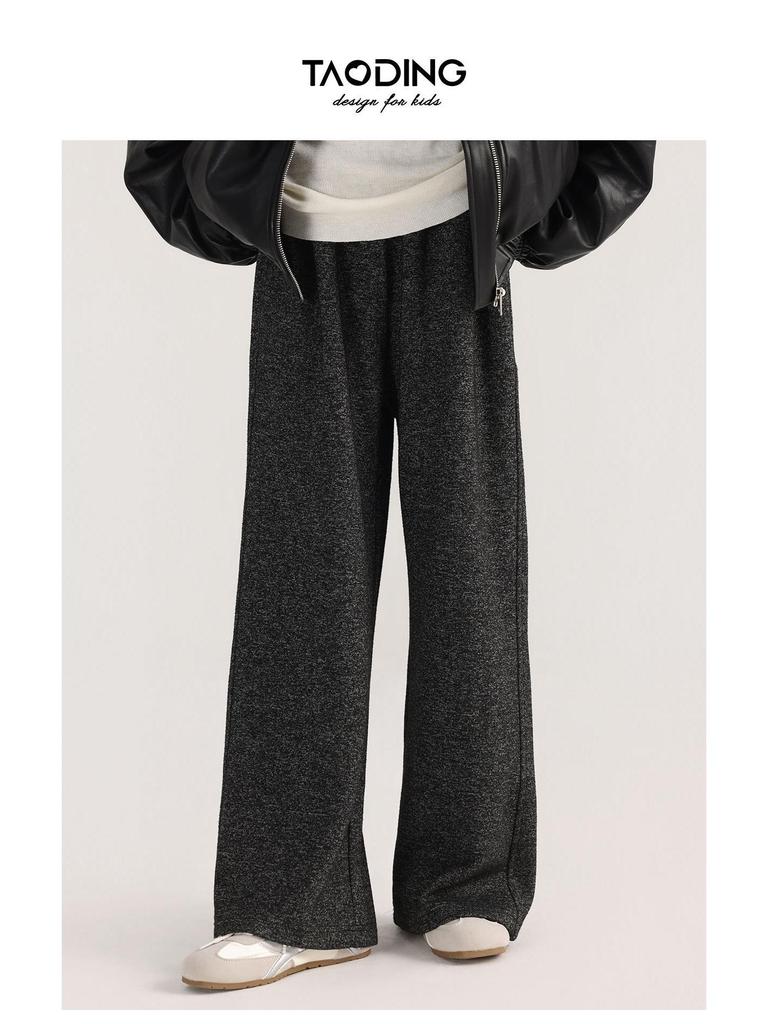 Tao Town Mädchen Strickhose mit weitem Bein - Stilvolle Frühling- und Herbst-Freizeitkleidung für Kinder
