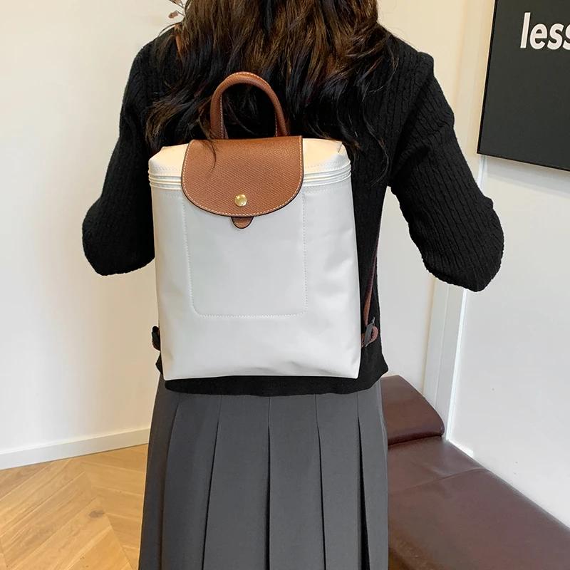 Women's large capacity Oxford backpacks casual solid shoulder bag with zipper trendy bags