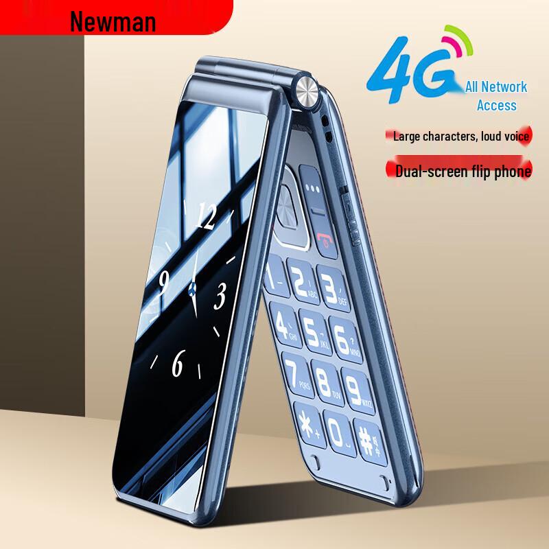 NewMan W90 4G véčkový tlačítkový telefon pro seniory (CN verze)