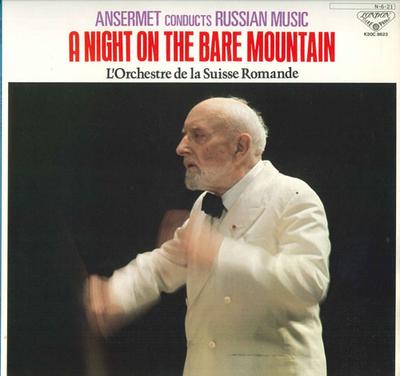 LP Record ERNEST ANSERMET, L'ORCHESTRE DE LA - Night On Bald Mountain: Ansermet Ru K20C8623 LONDON 1984 Japan Obi Classical Used