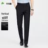 Shanshan Men's Straight-Leg Stretch Business Dress Pants