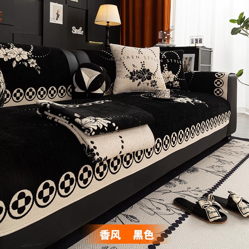 Chenille Sofa Cushion Jacquard Four Seasons Universal French Style Sofa Cushion Anti Cat Scratching Sofa Cover Nonslip Couch Mat
