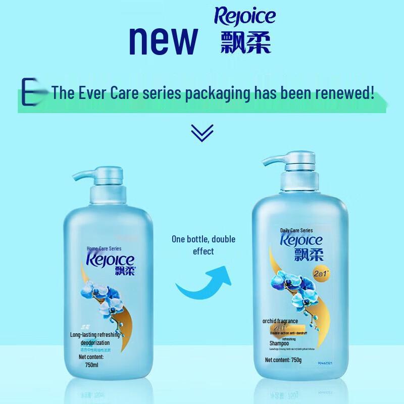 Rejoice Orchid Anti-Dandruff Shampoo