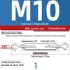 Stainless Steel Eye Bolt Turnbuckle M3-M24 (304/316), Open Body, Large Stock