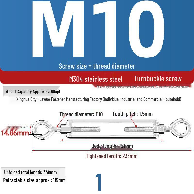 Stainless Steel Eye Bolt Turnbuckle M3-M24 (304/316), Open Body, Large Stock