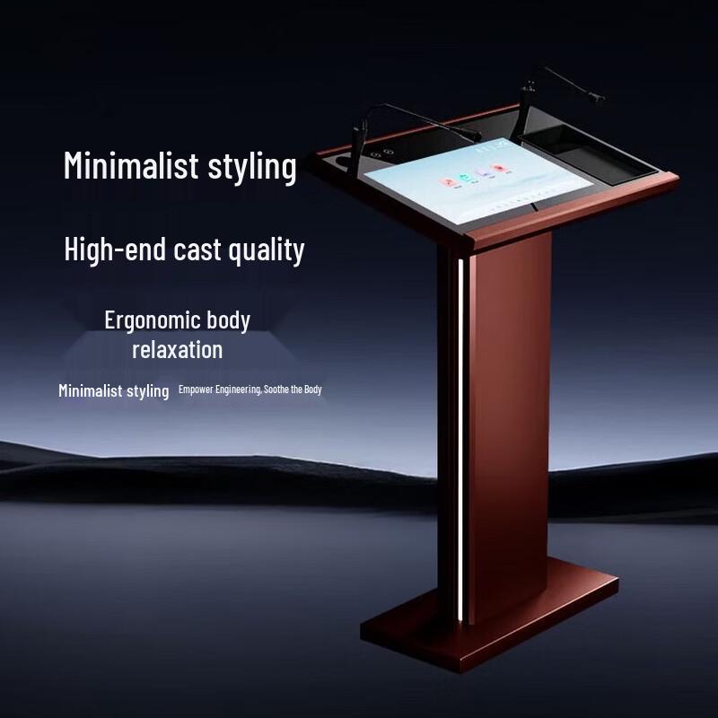 Aicool AKP-i7-plus Mobile 4K Interactive Smart Lectern (CN version)