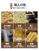 Fuchiku yuba dried rich soybean flavor golden tofu skin Chinese ingredient goods product traditionally processed type.
