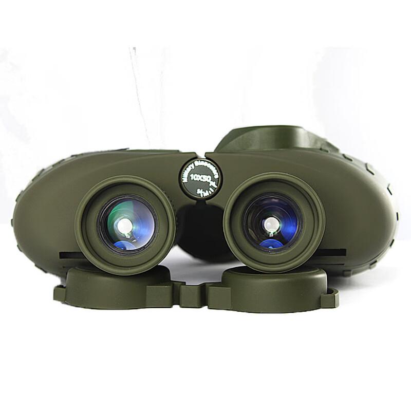 Miling High-Magnification Waterproof Binoculars