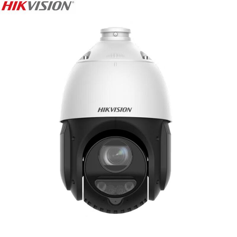 

HIKVISION DS-2DE4425DW-D/GLT/XM 4G 4MP PTZ Outdoor Camera CN plug (adapter included)