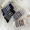 Embroidered Dog Academy Style Socks for Women, Spring and Autumn, Striped Mid-calf Cotton Socks, Retro Boneless Long Socks