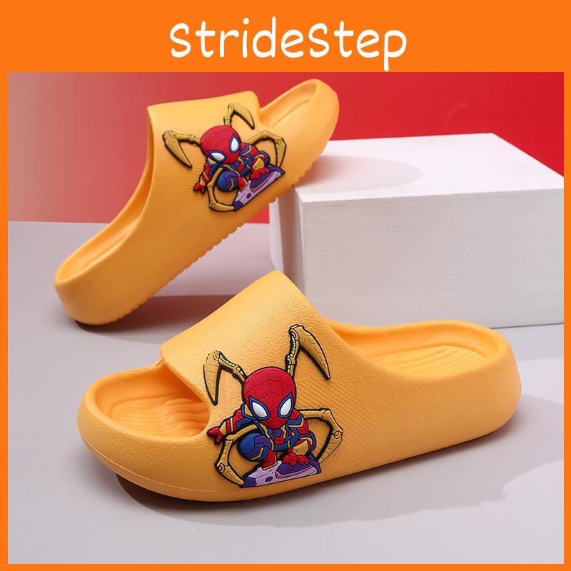 Boys Comfortable Eva Slippers Summer Indoor Bathing Non-slip Soft Sole Cartoon Design cm