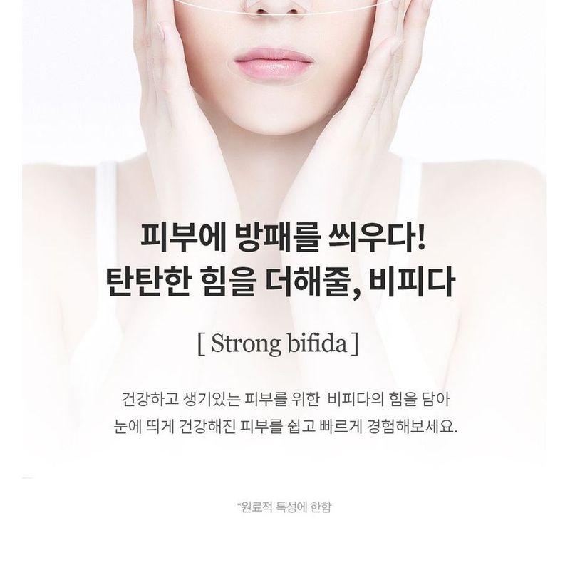 mixsoon - Bifida Mask Pack Set