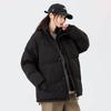 Men's Winter Jacket Waterproof Windproof Hood Cotton Coat Detachable Thick Warm Cotton Coat