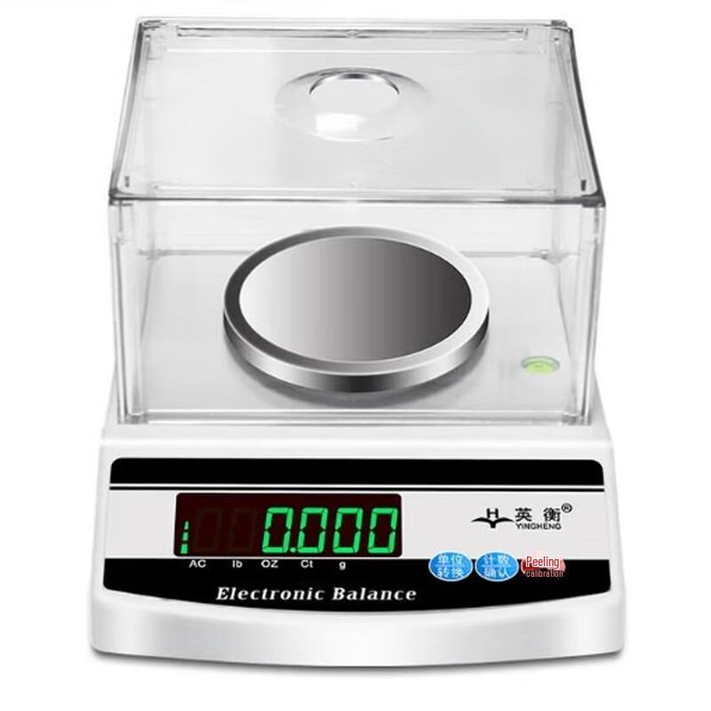 Yingheng Precision 5kg 0.1g Rechargeable Lab Jewelry Scale