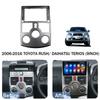 Car Radio Fascia for Toyota RUSH DAIHATSU TERIOS 2006-2016 9INCH Dashboard Installation Kit Stereo Panel GPS Navigation Frame