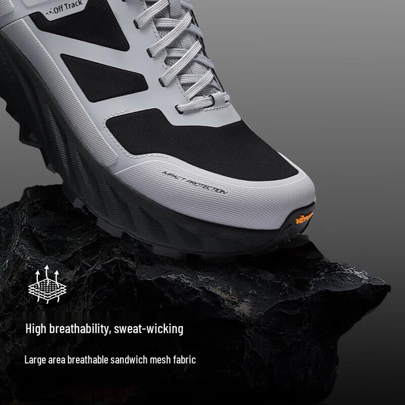 Pelliot CT-Chifeng 2.0 Men's Trail Running Shoes