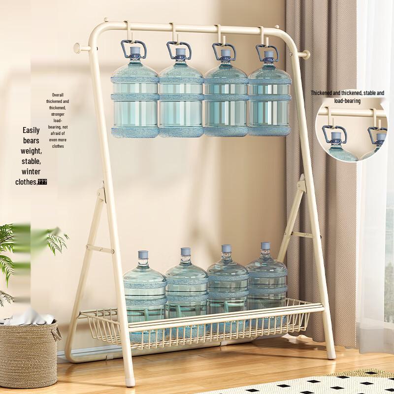 XuanYong Foldable Floor Clothes Rack