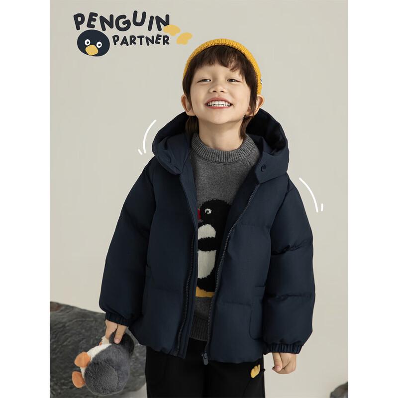 Yoyou Boys  3D Penguin Hooded Winter Parka 80cm