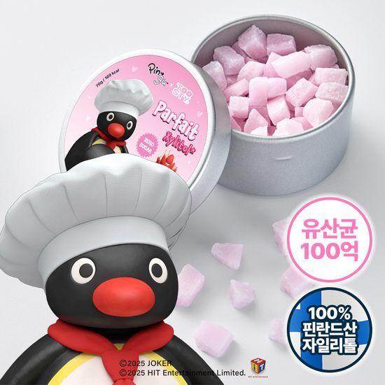 TOOSTY Xylitol Lactobacillus Candy 70g (Choose 1 of 2 Types) (Snow Igloo / Fruit Parfait)