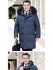 Men's Winter Mid-Length Thickened Down Jacket for Middle-Aged and Elderly - Cold-Proof, Plus Size